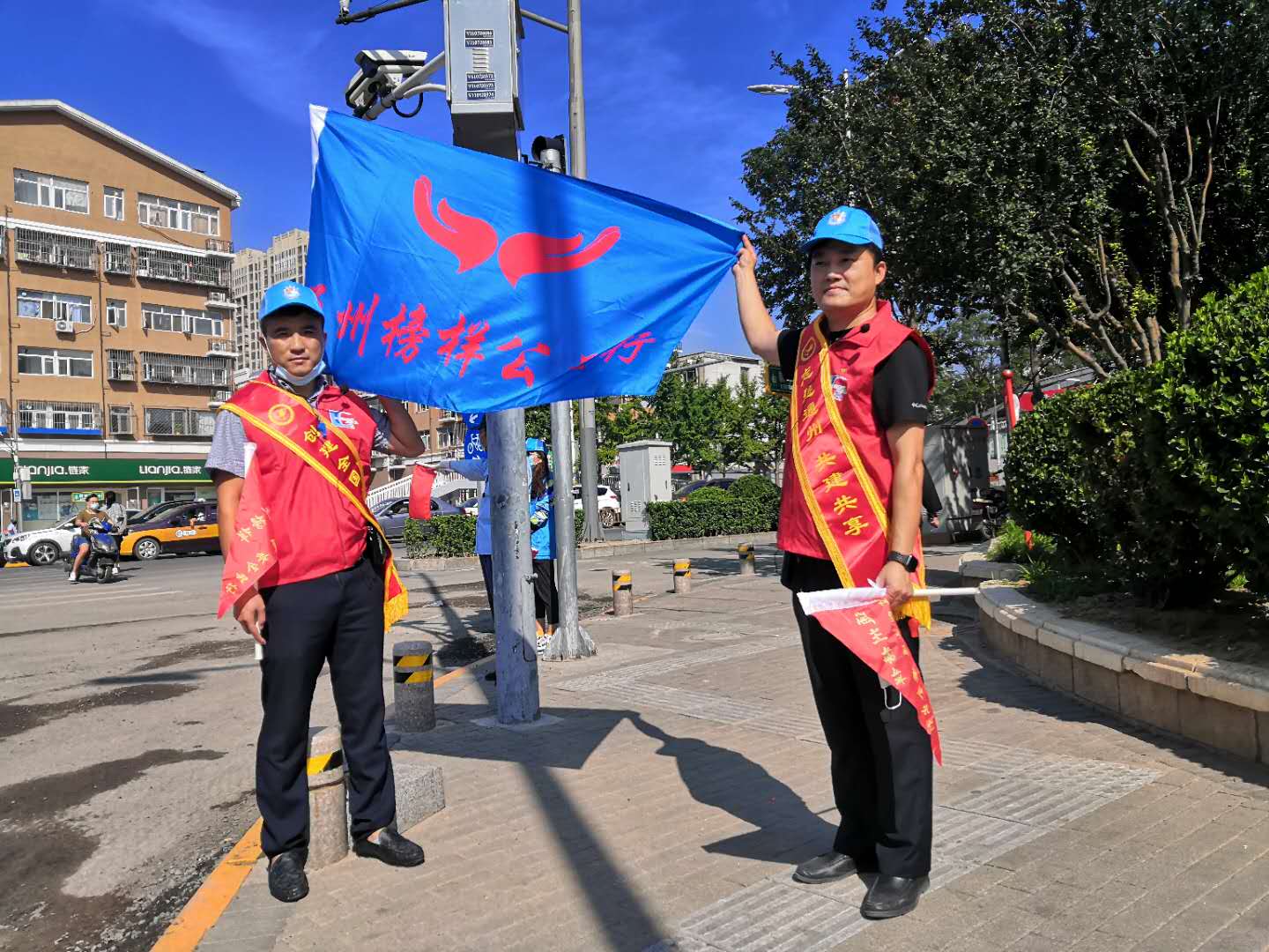 <strong>操女人视频在线观看</strong>